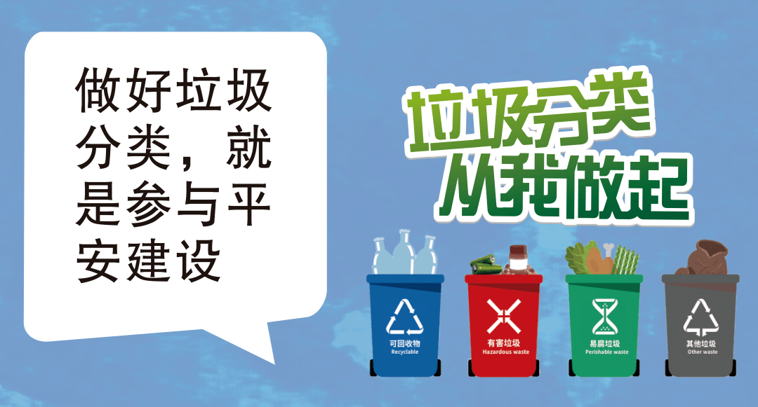 火爆全网!炸金花技巧手法书籍_《爱问知识人 使用说明》