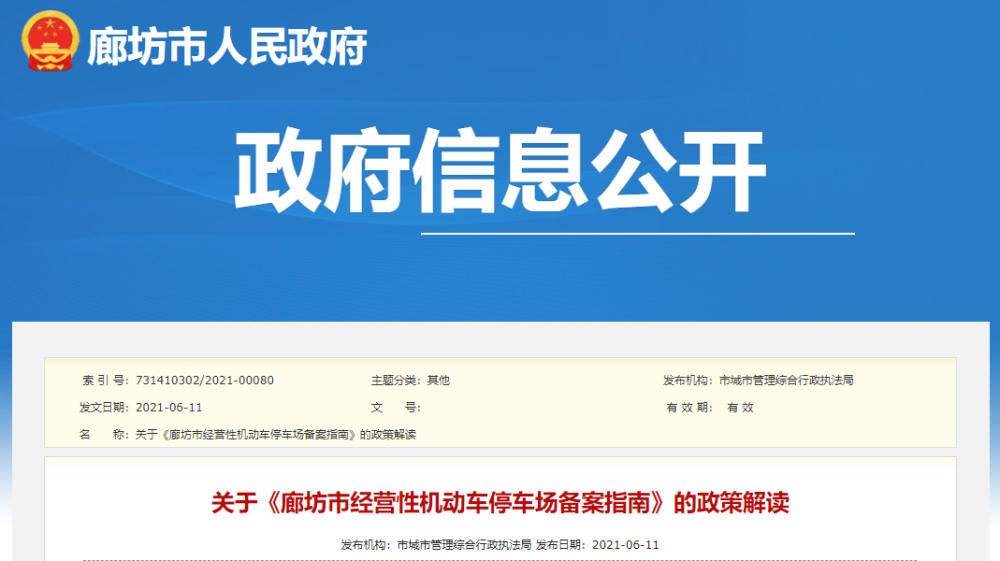 教程辅助“缺一门怎么出千《新浪科技 讲解窍门》