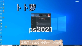 厉害了!玩三公最先进出千的工具 《详细教程 新浪科技》