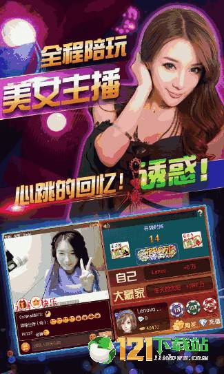 实测分享“介绍老千炸金花什么时候该闷牌《新浪科技 讲解窍门》