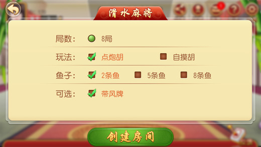 微乐宁夏麻将有猫腻吗(揭秘小程序赢的秘诀)