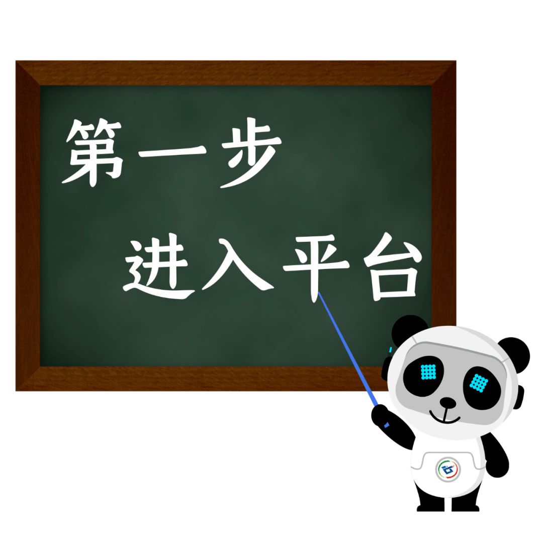 (2分钟介绍)“推筒子简单出老千技巧视频  《详细教程 新浪科技》
