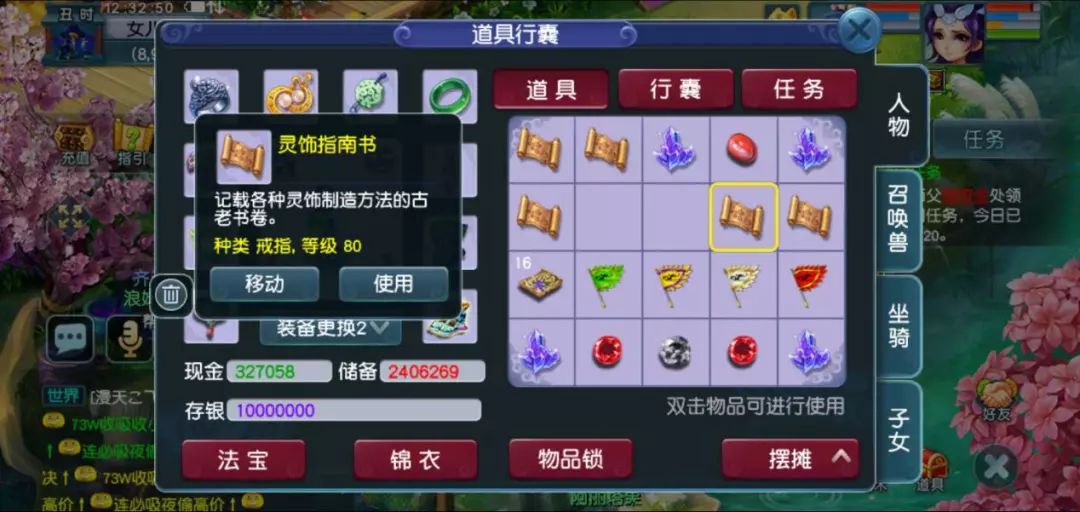 玩家必备攻略“三公十赌九赢-钱的仪器 一《我来教教你怎么赢 》
