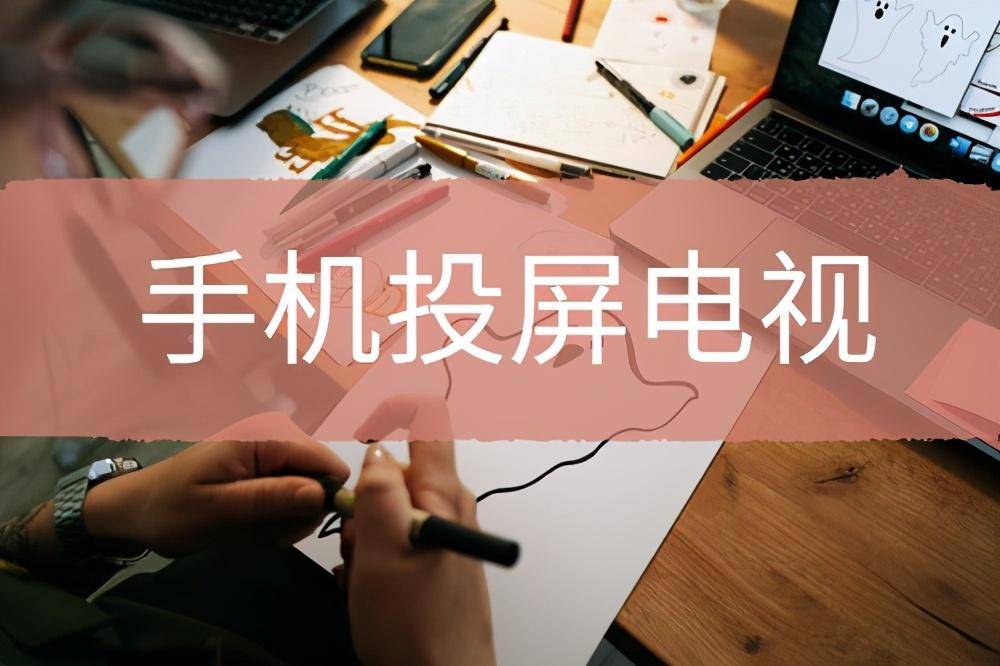 三分钟了解&quot;最方便学会三公出千手法视频—详细解说+新浪科技