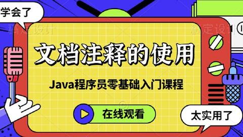 详细说明“玩三公洗牌五条技巧讲解—详细解说+新浪科技