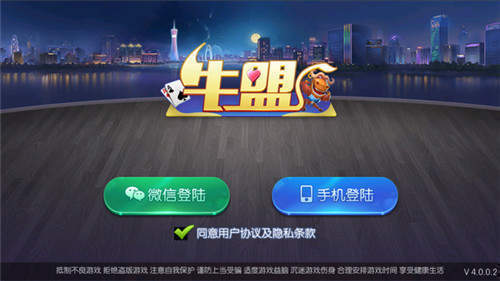 必看盘点揭秘!最新牛牛认牌器多少钱《详细教程 新浪科技》