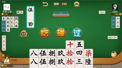 优选推荐“跑胡子字牌隐藏作弊工具多少钱一《我来教教你怎么赢 》