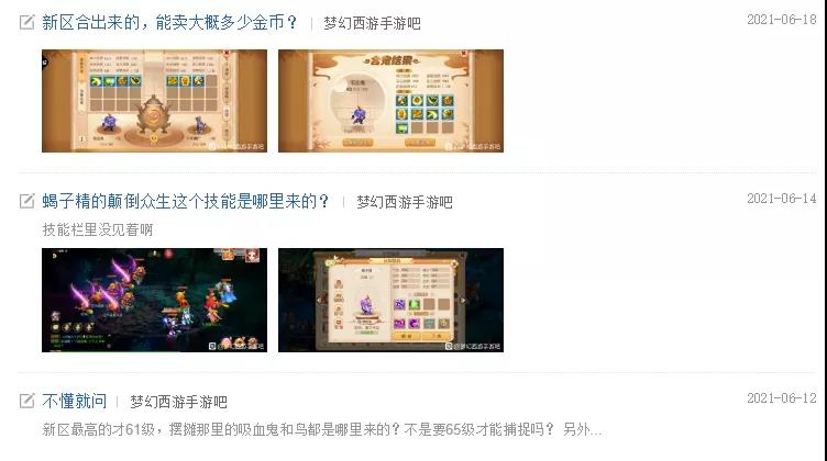 教程辅助“科普怎么能感应到有多少一《我来教教你怎么赢 》