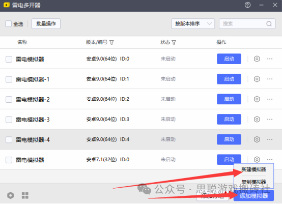 玩家必备教程打十三水有什么作弊工具《详细教程 新浪科技》