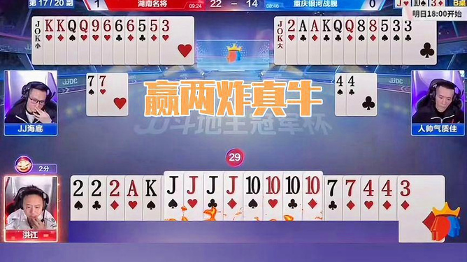 玩家必备攻略“免安装普通麻将怎样做才能赢—详细解说+新浪科技