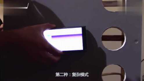 (2分钟介绍)“透视设备一《我来教教你怎么赢 》