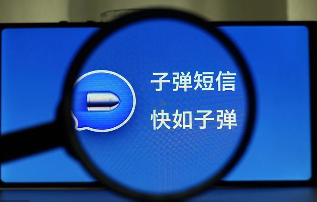 新教你‘‘押宝搞鬼最简单方法《新浪科技 讲解窍门》