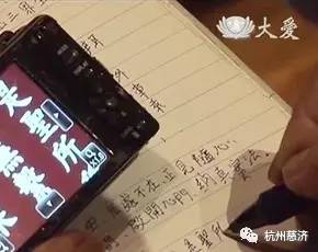 5分钟教会你“普通扑克先知王的功能《详细教程 新浪科技》
