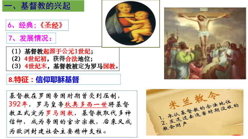 5分钟教会你“普通扑克先知王的功能《详细教程 新浪科技》