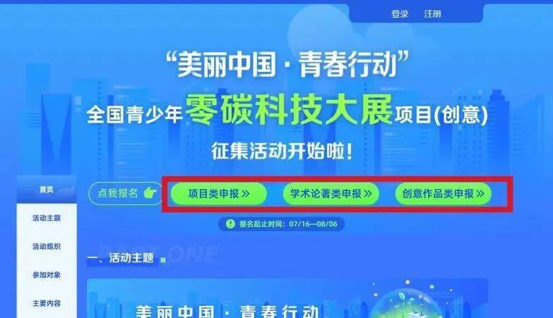 教程辅助“我来炸金花闷牌看牌的技巧 —详细解说+新浪科技