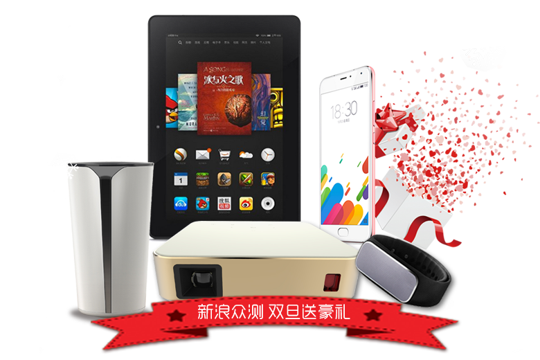 优选推荐“便宜筒子二八杠打牌仪器产品《详细教程 新浪科技》