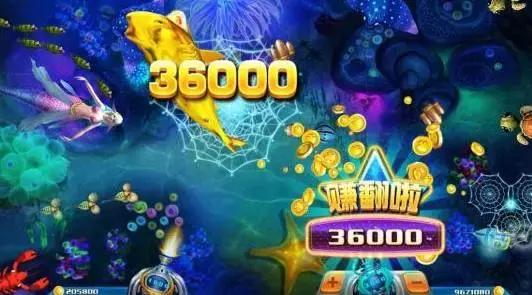 厉害了!电玩城打鱼机作弊一打鱼就死的技巧+一《我来教教你怎么赢 》