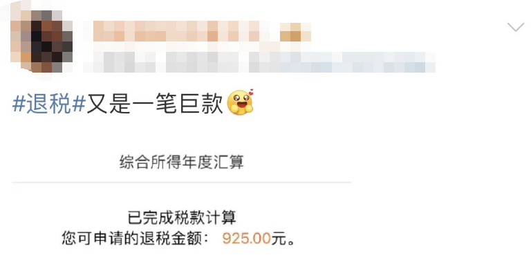 教程辅助“能提前知道筒子吗一《我来教教你怎么赢 》