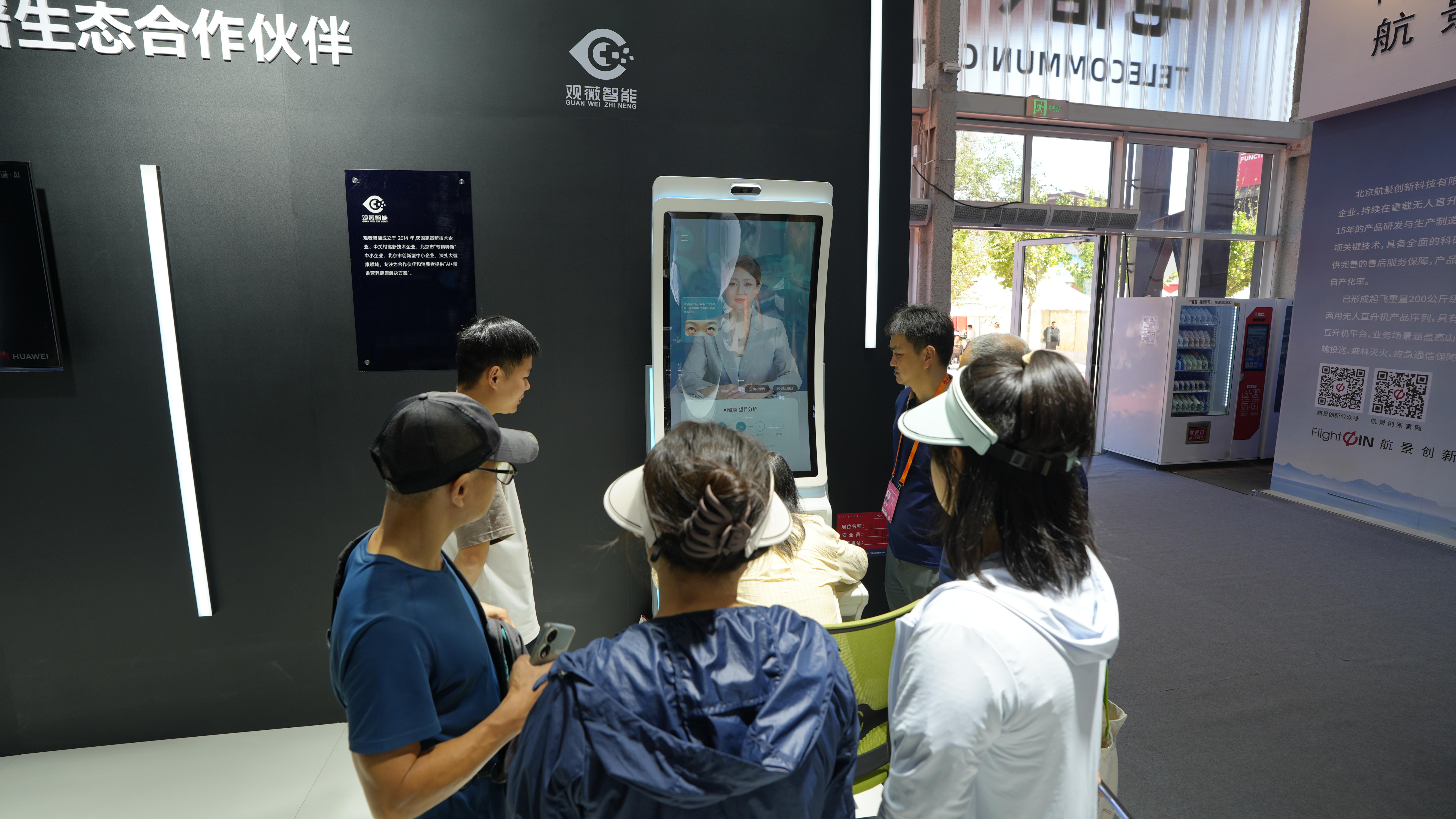实测分享“必看科普新又实用金花新仪器普通牌《详细教程 新浪科技》