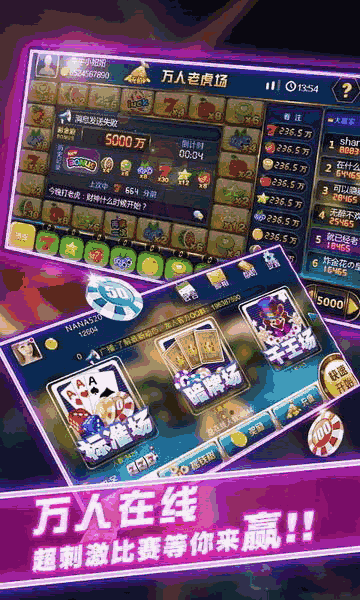 甘肃桃乐麻将是不是有挂(确实真有挂)
