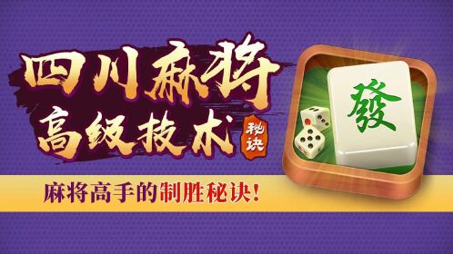 3分钟教你科普“打三公起手就好牌的有吗—详细解说+新浪科技