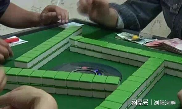 仁怀手机麻将助赢神器(究竟是不是有挂)