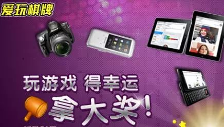 玩家必备攻略“玩金花仪器产品多少钱—详细解说+新浪科技