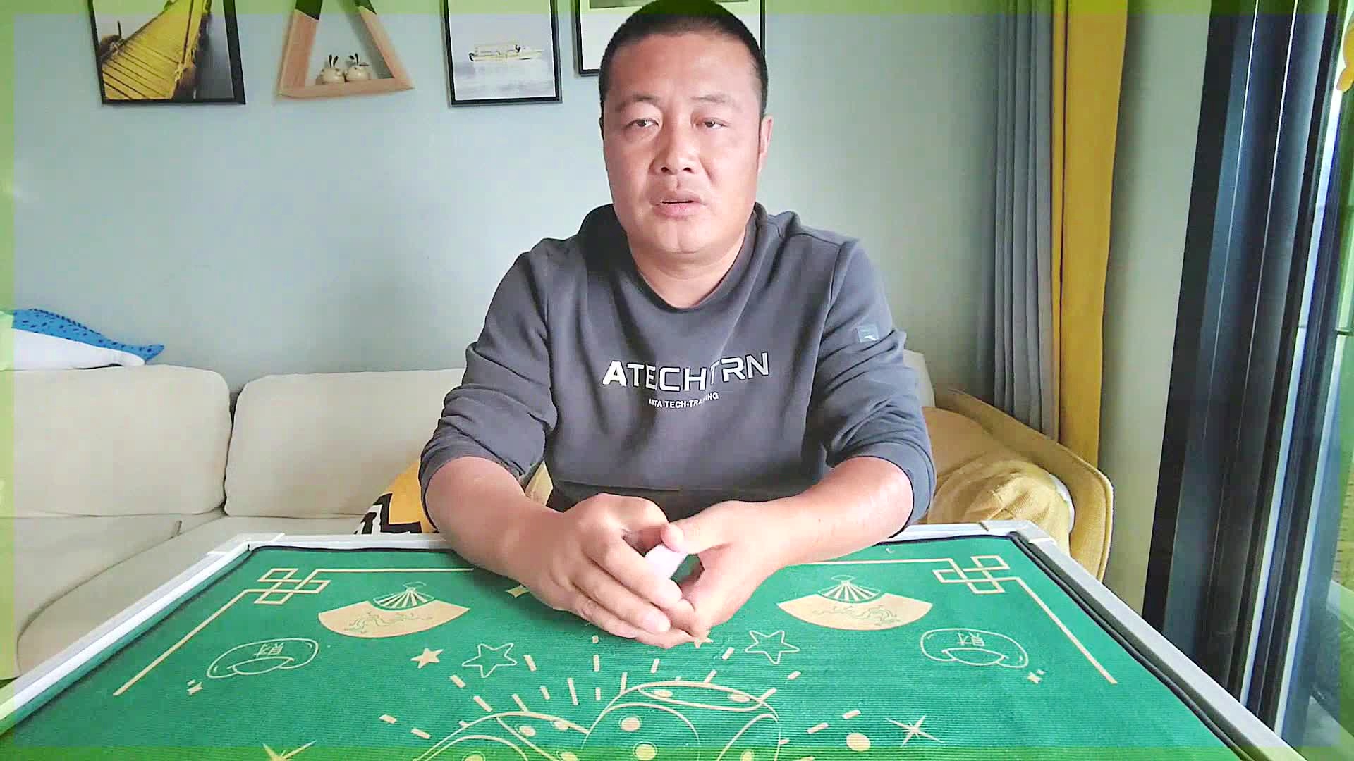 新教你‘‘实战金花高手经验《详细教程 新浪科技》