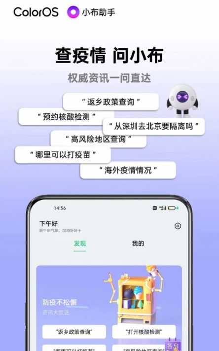 欢乐卡五星微信小程序猫腻秘籍真的有挂(确定是有挂)