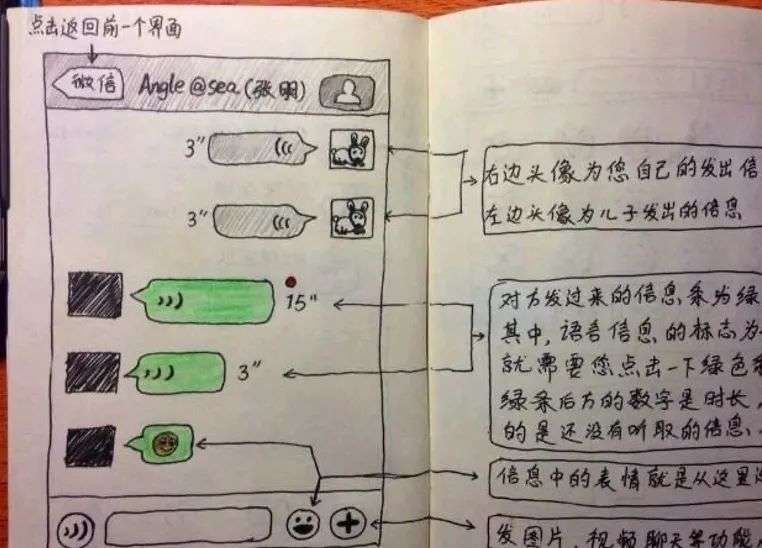 详细说明“先进斗牛仪器报牌一《我来教教你怎么赢 》