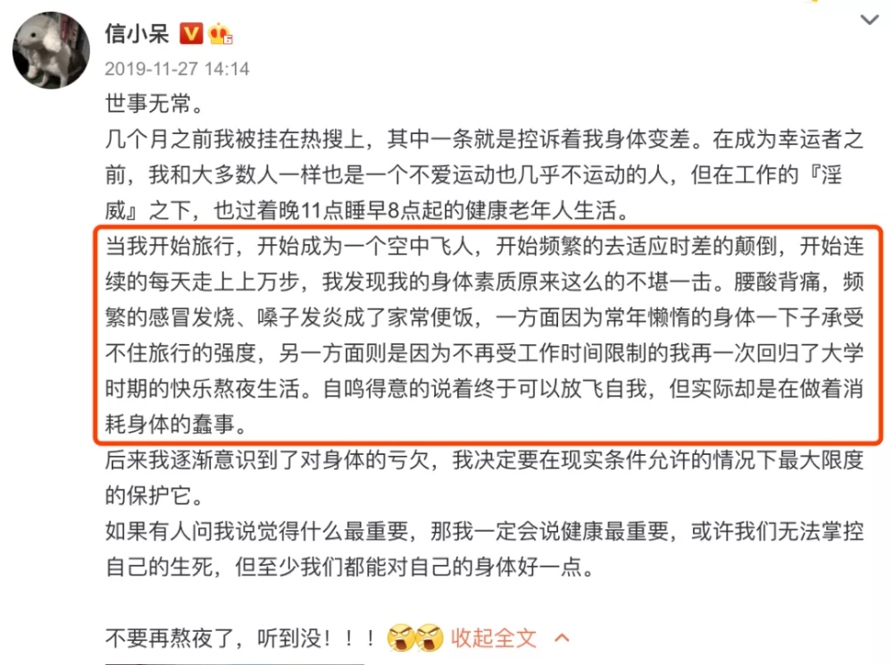 新教你‘‘玩三公起手就好牌的有吗《新浪科技 讲解窍门》
