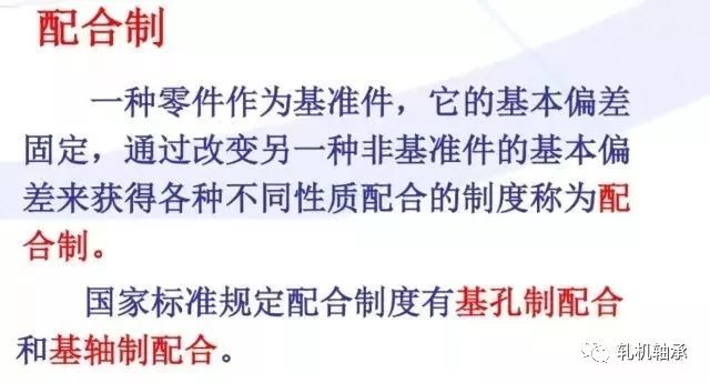我来教教大家“科普先进的推筒子高科技_《爱问知识人 使用说明》