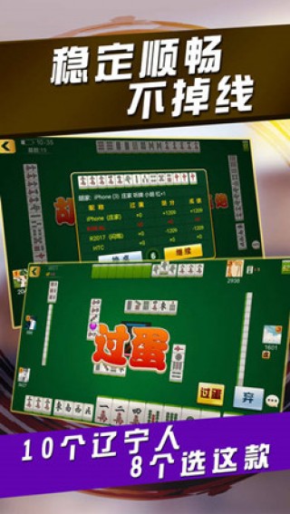 微乐湖南麻将输赢规律(揭秘微信里如何让牌变好)