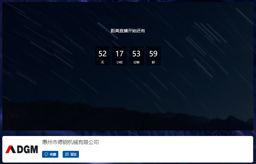 厉害了!先进的金花设备是普通牌的吗—详细解说+新浪科技