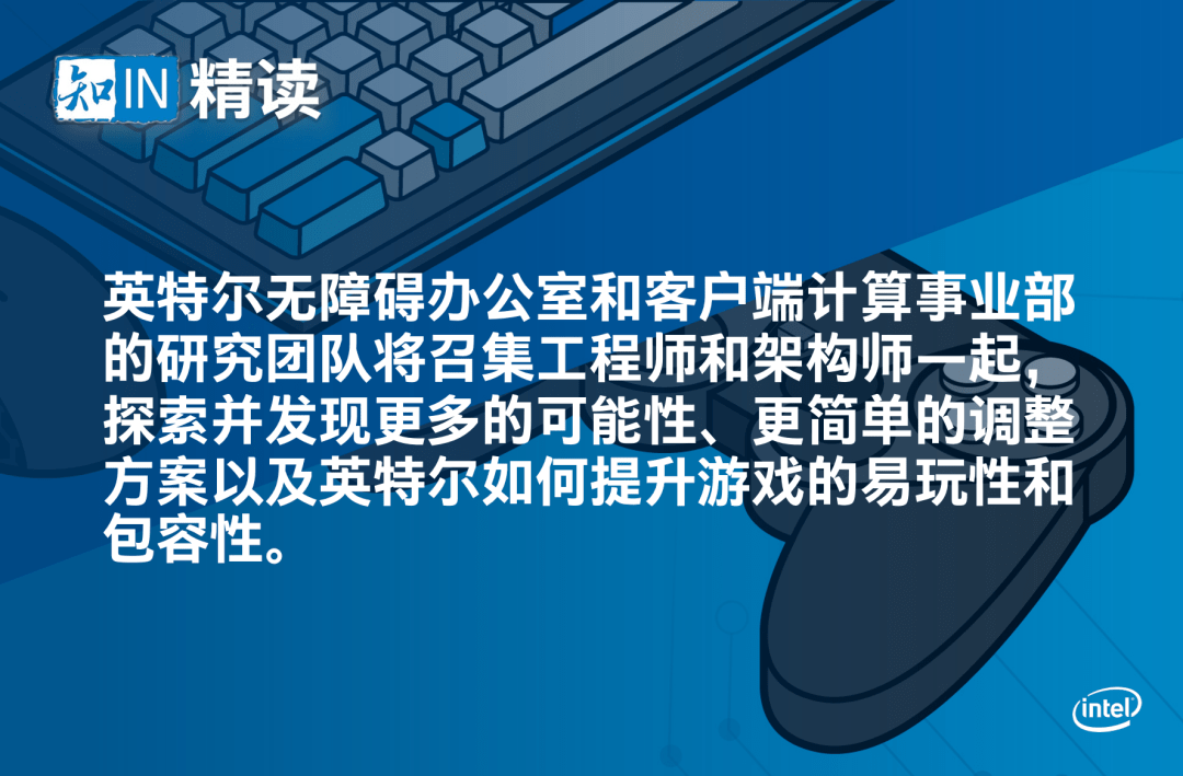 新教你‘‘番摊最先进的作弊工具多少钱一套 —详细解说+新浪科技