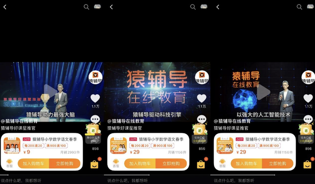 新教你‘‘番摊最先进的作弊工具多少钱一套 —详细解说+新浪科技