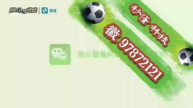 微乐四川麻将专用神器(揭秘微信里赢牌技巧)