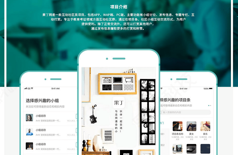 (2分钟介绍)“暗宝怎样才能抓住宝路_《爱问知识人 使用说明》