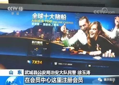厉害了!赌炸金花赢钱的经验《详细教程 新浪科技》