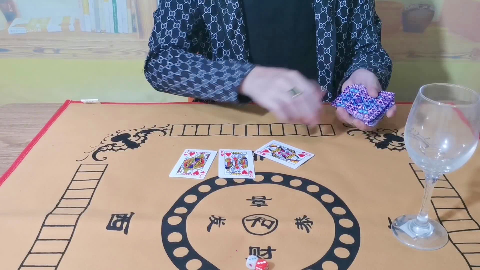 5分钟教会你“普通扑克牌扎金花发大牌三招方法_《爱问知识人 使用说明》