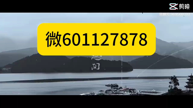 中至九江麻将究竟到底有挂吗(确实有挂吗)