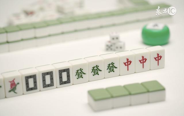 分享决窍“教你找到自动麻将机输赢规律—详细解说+新浪科技