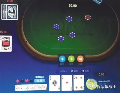 实测分享“手机全新正版庄闲和打法技巧-_《爱问知识人 使用说明》