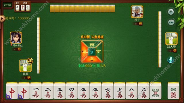 欢乐广西麻将原来真的有挂呢(其实确实有挂)