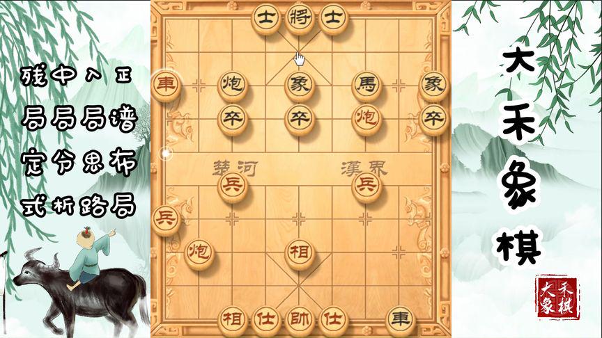 5分钟教会你“扎金花最简单出 千技巧讲解—详细解说+新浪科技