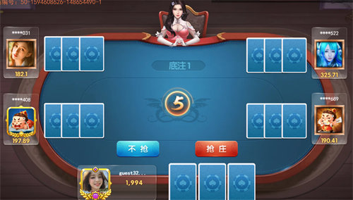 玩家必备教程实用普通扑克牌打三公记牌器多少钱—详细解说+新浪科技