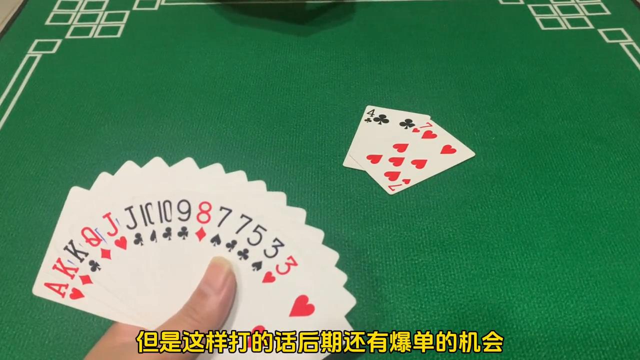 微乐跑得快如何让系统发好牌(揭秘微信里助攻神器)
