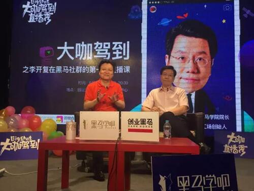 火爆全网!九点半发大牌十大技巧讲解《新浪科技 讲解窍门》