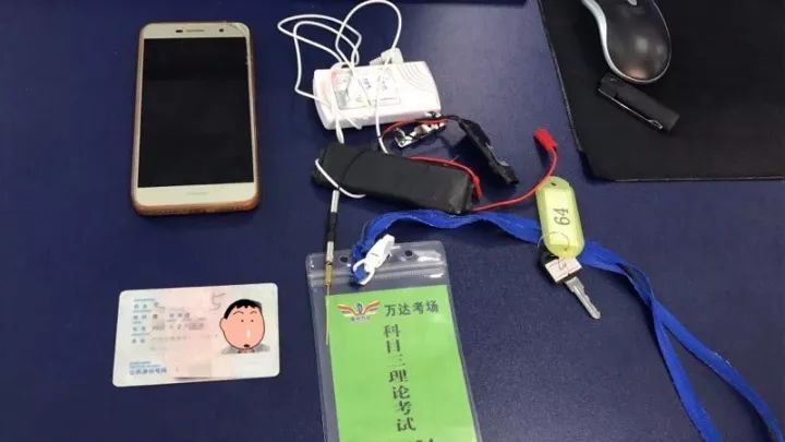必看盘点揭秘!打扑克牌斗牛实用仪器《新浪科技 讲解窍门》