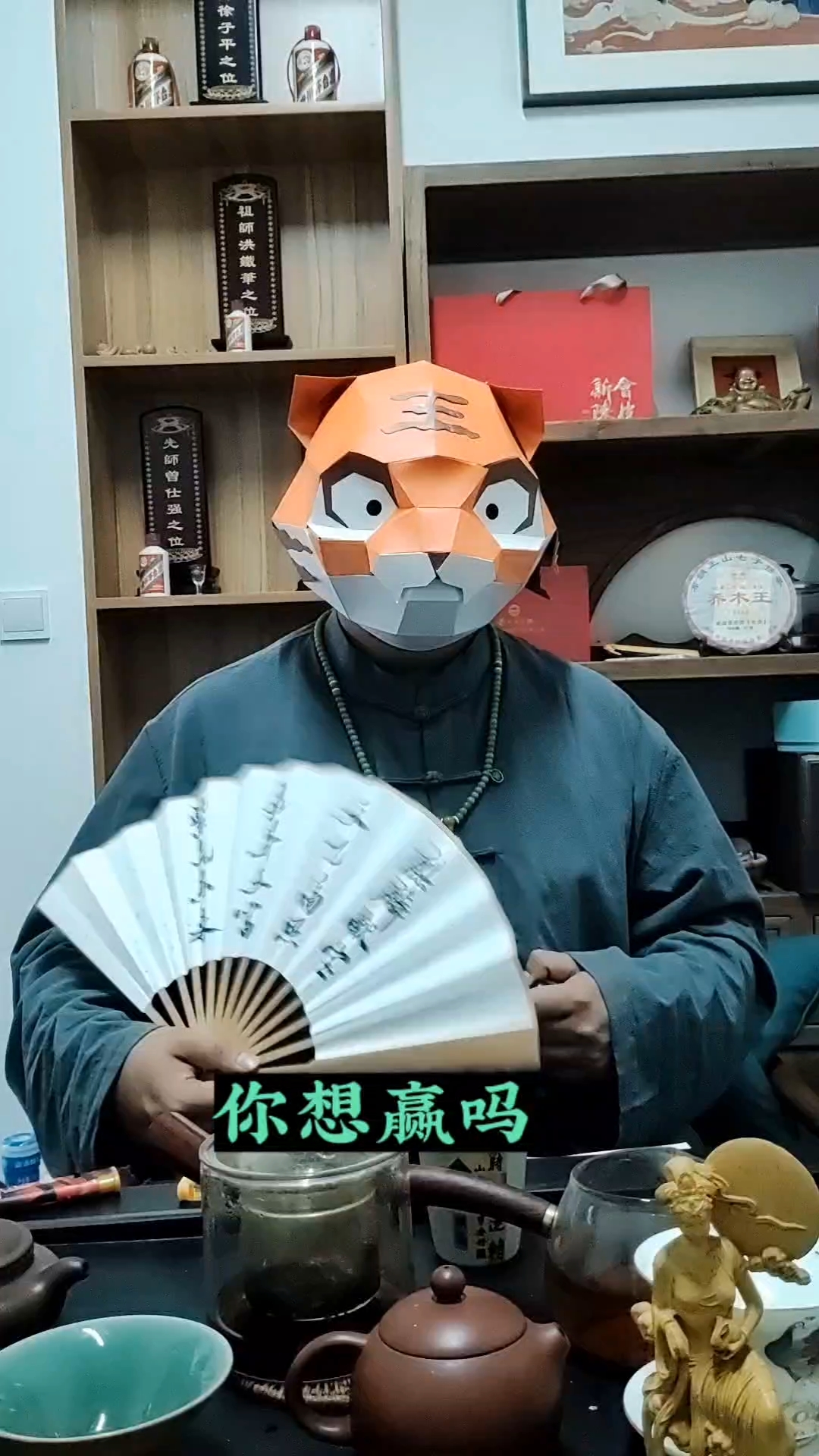 必看盘点揭秘!小九总是输想要赢记住这技巧一《我来教教你怎么赢 》